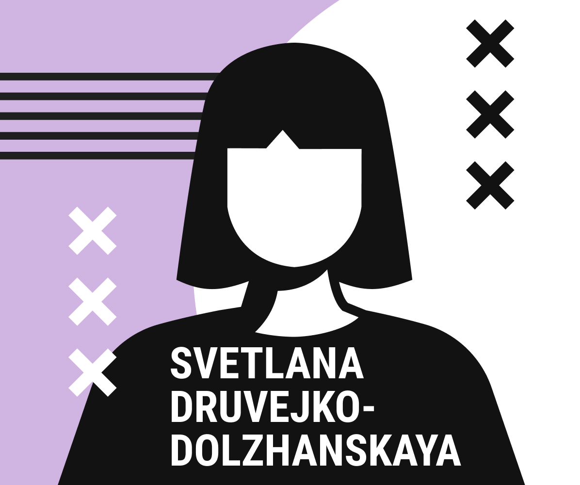 Svetlana Drugoveyko-Dolzhanskaya