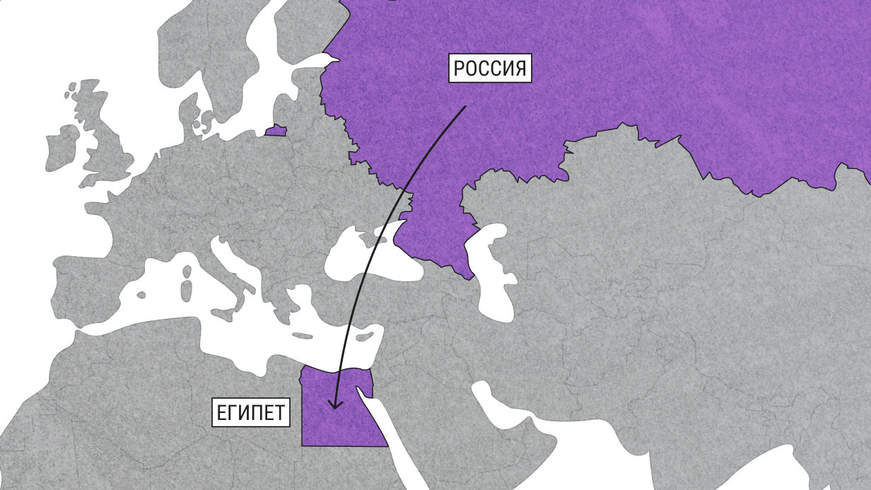 С пирамид до самых до окраин: как египетские «легионеры» добывают токены для уральского вуза