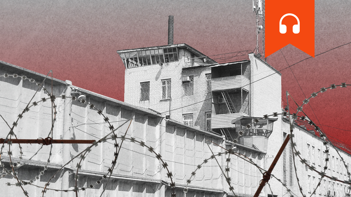 21 год колонии за нежелание «оставаться в стороне» и высокий интеллект. Аудиоверсия